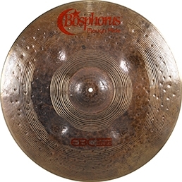 Bosphorus EBC Series 21 Rough Ride Cymbal
