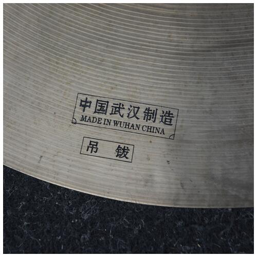 Image 3 - Dream 24" Made In Wuhan Contact Mini Bell Ride Cymbal - 2nd Hand
