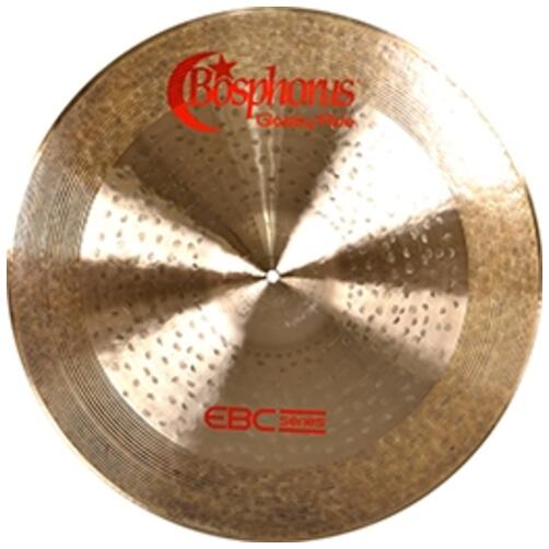 Bosphorus EBC Series 21" Glassy Ride Cymbal