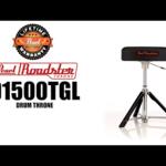 Video thumbnail 0 - Pearl D-1500TGL Roadster Drum Throne - Lightweight Gas Lift Throne - Trilateral Top