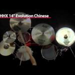 Video thumbnail 0 - Sabian HHX China Cymbals