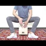 Video thumbnail 0 - Meinl Percussion Jam Cajon 50, Almond Birch / Baltic Birch - JC50AB-B