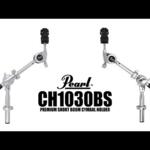 Video thumbnail 0 - Pearl CH-1030BS Short Boom Cymbal Holder w/ Gyro-lock Tilter
